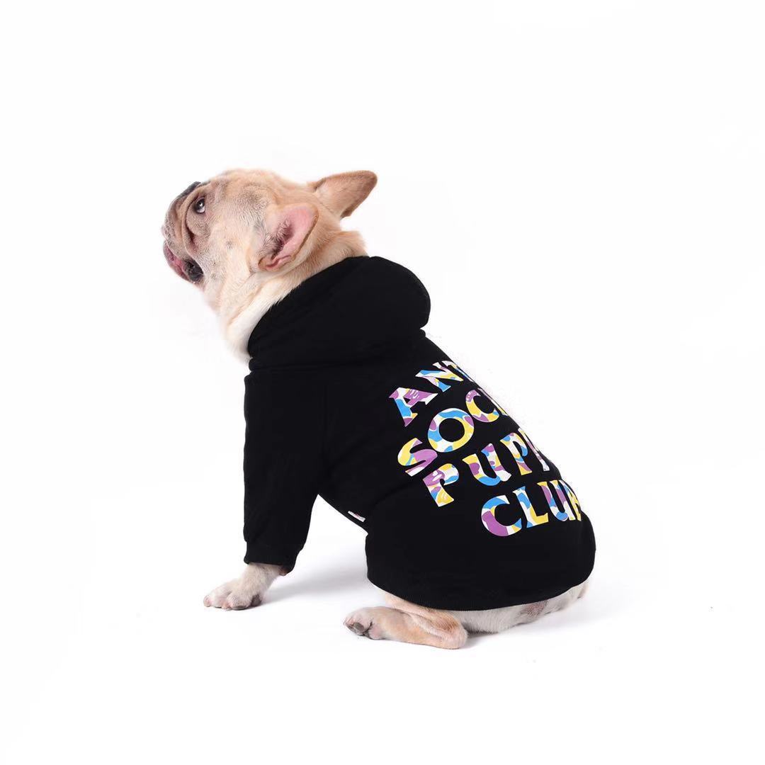 Pet Hoodie Anti Social Black