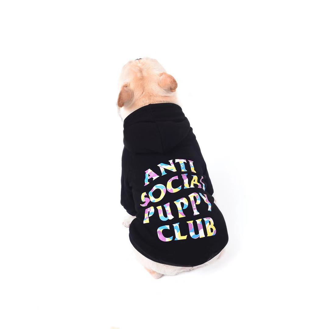 Pet Hoodie Anti Social Black